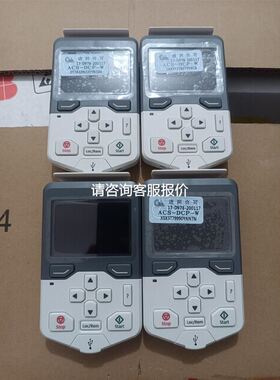 原装产品CS1W-SCB41-V1