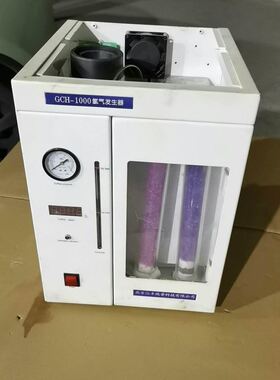 大华HL-A7500CU75相机，需要的直接拍