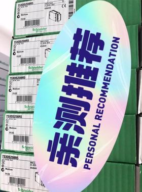 上海实谊差压液位计CWC-280A双波纹管差压液位计0-10