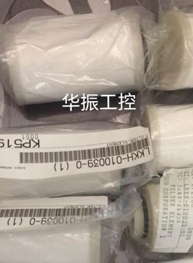 现货销售安沃驰AVENTICS电磁阀0820039131欢迎选