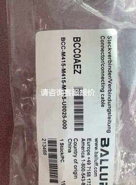 iC60H 3P courbe C 40A 50A断路器A9F89350全新A9F8934
