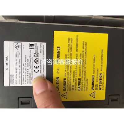 FTDI芯片 USB转RJ11 适用XM-400系列交换机RS232串口调