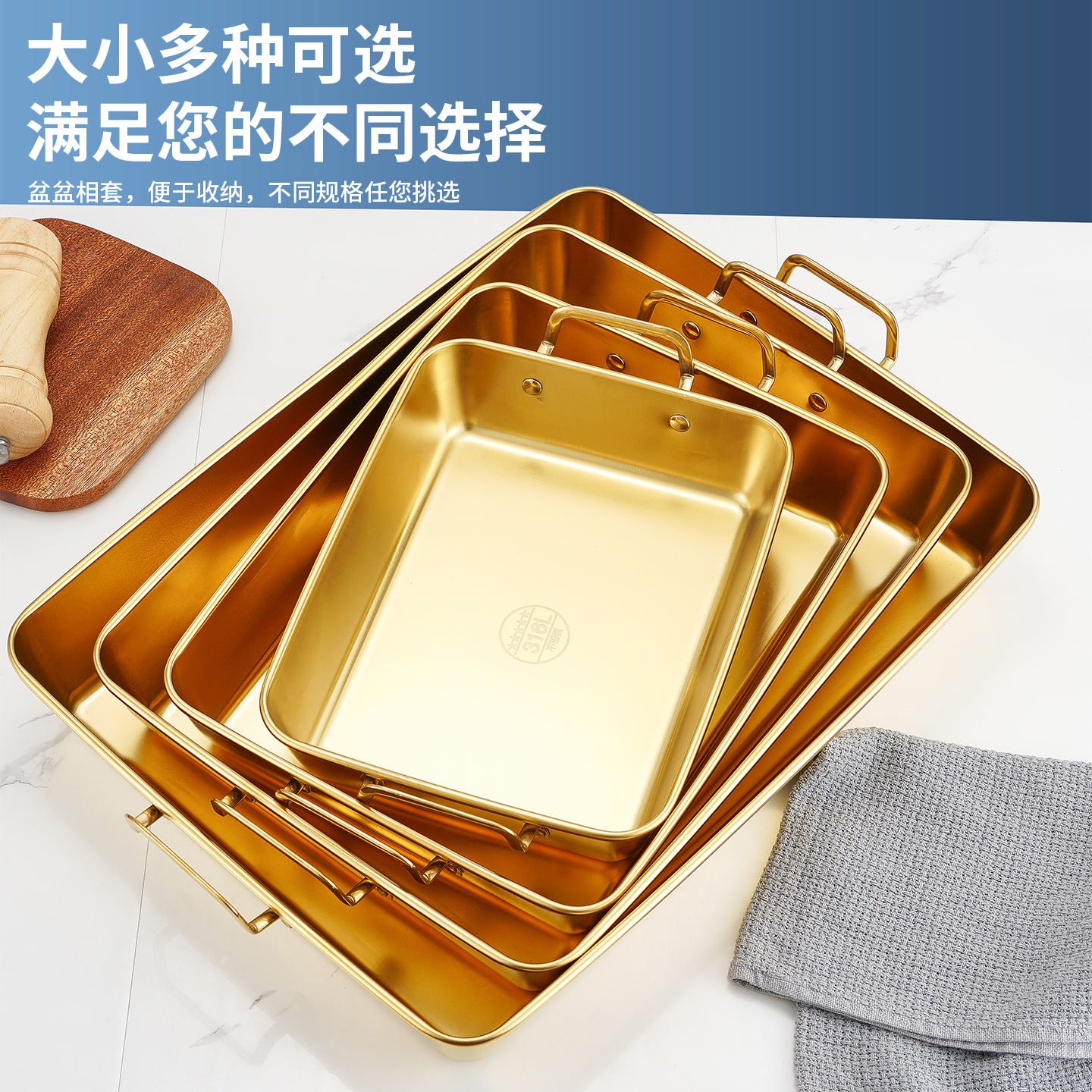 316不锈钢长方形烤盘带手柄加厚烘焙托盘大炸串韩式炸鸡烧烤托盘