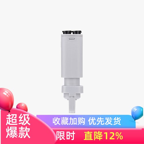 拓竹 AMS lite 五通组件 3D打印机配件 【A1/A1 mini 适用】