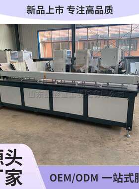 PPVC塑料板材卷圆机 塑料板卷圆碰焊一体机 全自动板材卷筒机