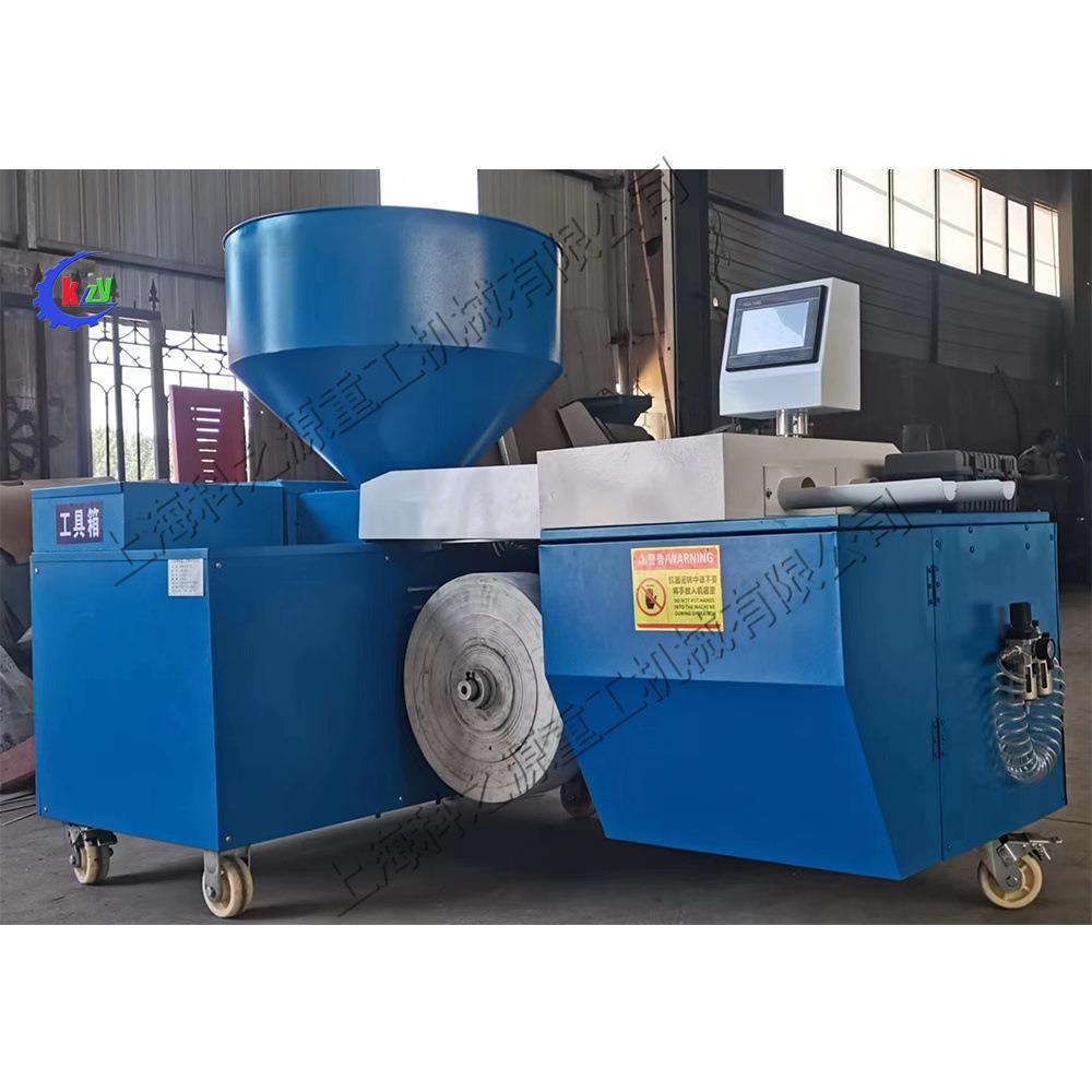 双通道育苗无纺布营养块成型机网袋容器成型机营养钵育苗机