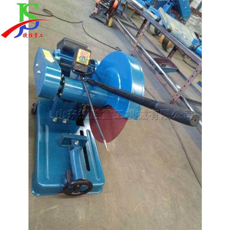 金属J3G-FF-400型材切断机 圆钢金属砂轮无齿锯 型材砂轮切割机,电子元器件市场,其它元器件,淘宝优惠券,粉丝福利购,淘宝优惠卷