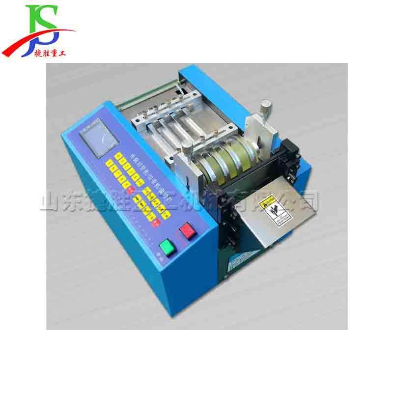 热缩套管全自动电脑裁切机 绝缘纸铜箔切片机 皮革布料切断机,玩具/童车/益智/积木/模型,毛绒/玩偶/公仔/布艺类玩具,淘宝优惠券,粉丝福利购,淘宝优惠卷