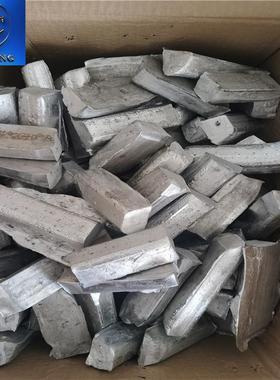 能源领域ALCu50铝铜合金汽车发动机用铝铜中间锭