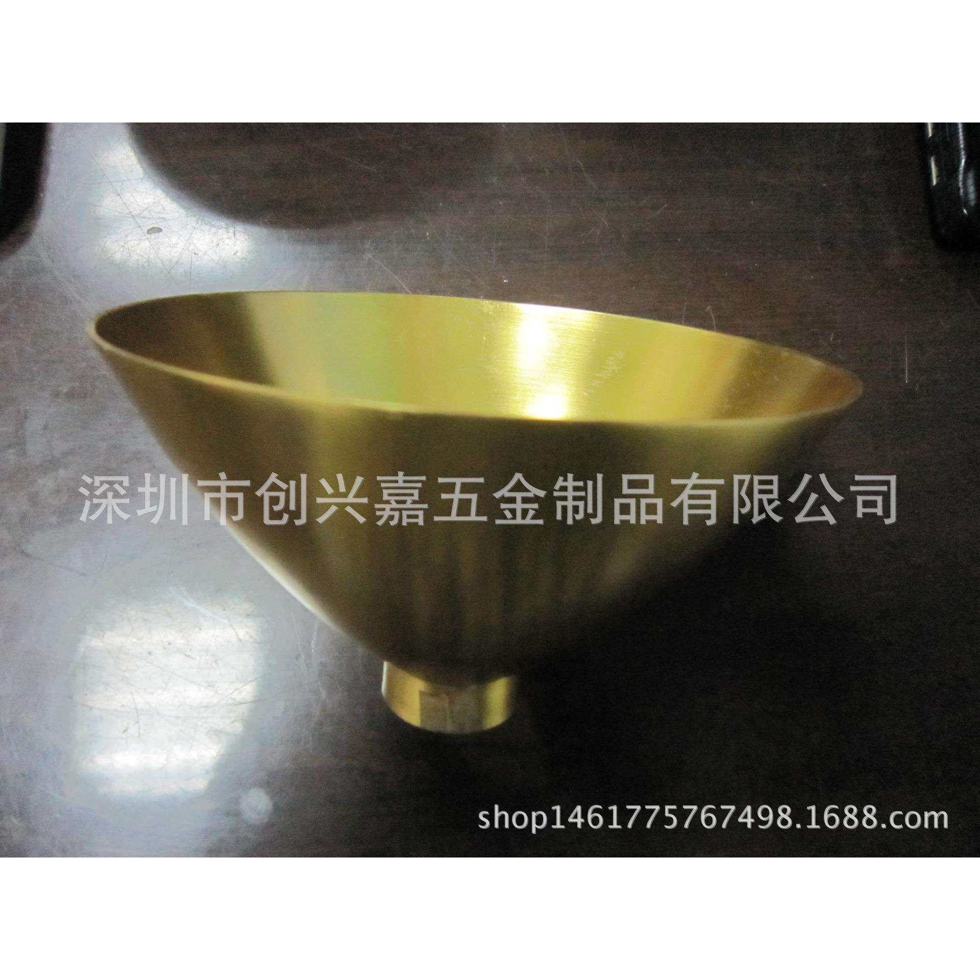 咖啡机配件铝制漏斗加工 LED筒灯吸顶灯灯罩冲压旋压配件加工定制,玩具/童车/益智/积木/模型,毛绒/玩偶/公仔/布艺类玩具,淘宝优惠券,粉丝福利购,淘宝优惠卷