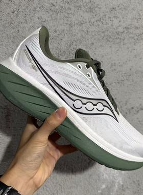 Saucony索康尼 RIDE系列驭途18男女缓震透气职业跑步鞋S21000-600