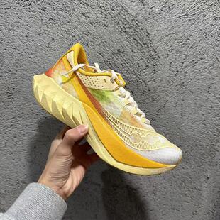 SAUCONY索康尼 ENDORPHIN PRO系列啡鹏4男女低帮缓震职业跑步鞋