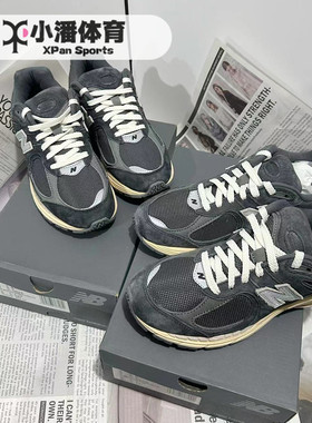 NEW BALANCE NB 元祖灰2002R 经典复古老爹运动休闲跑鞋 ML2002RA