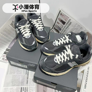 NEW BALANCE NB 元祖灰2002R 经典复古老爹运动休闲跑鞋 ML2002RA