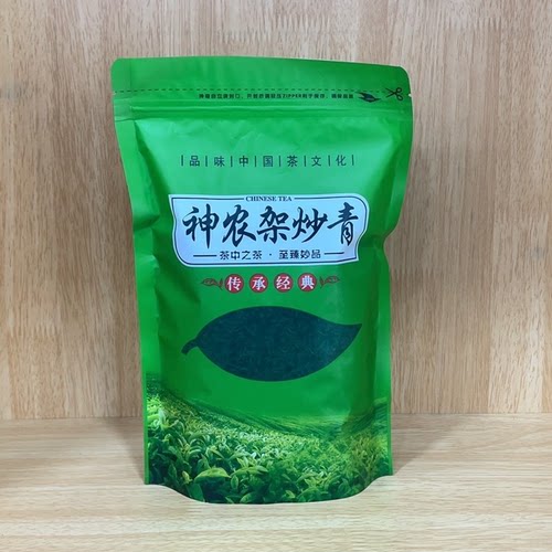 神农架高山绿茶炒青茶