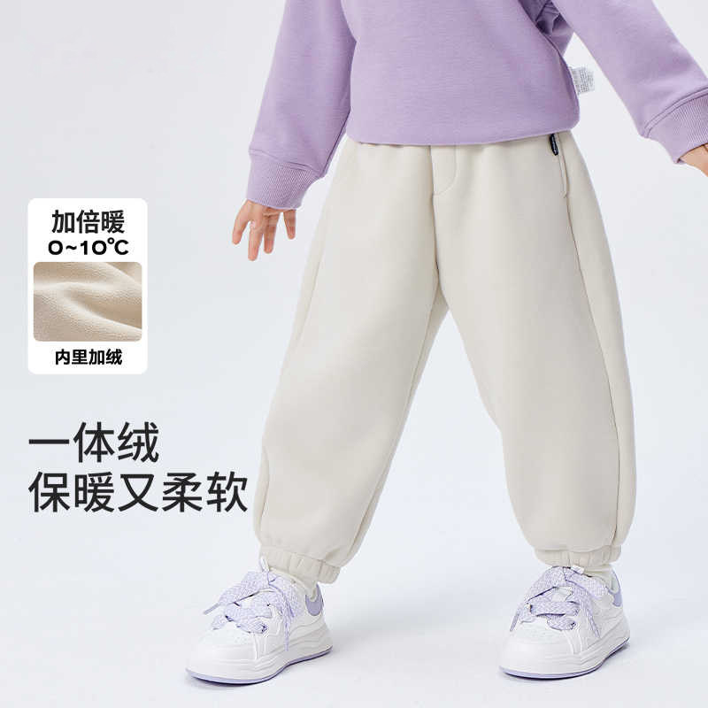 儿童裤子宝宝加绒裤2025新款冬装一体绒男童女童长裤卫裤休闲运动,童装/婴儿装/亲子装,裤子,淘宝优惠券,粉丝福利购,淘宝优惠卷