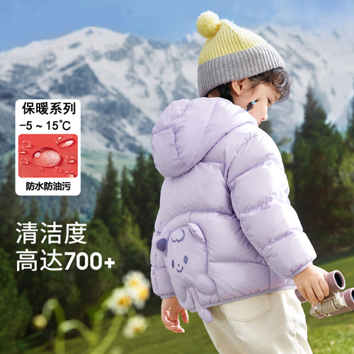 厚度适中男女羽绒服白鸭绒