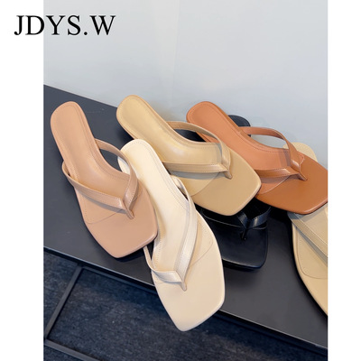 配色超软夹脚人字拖低跟拖鞋凉鞋