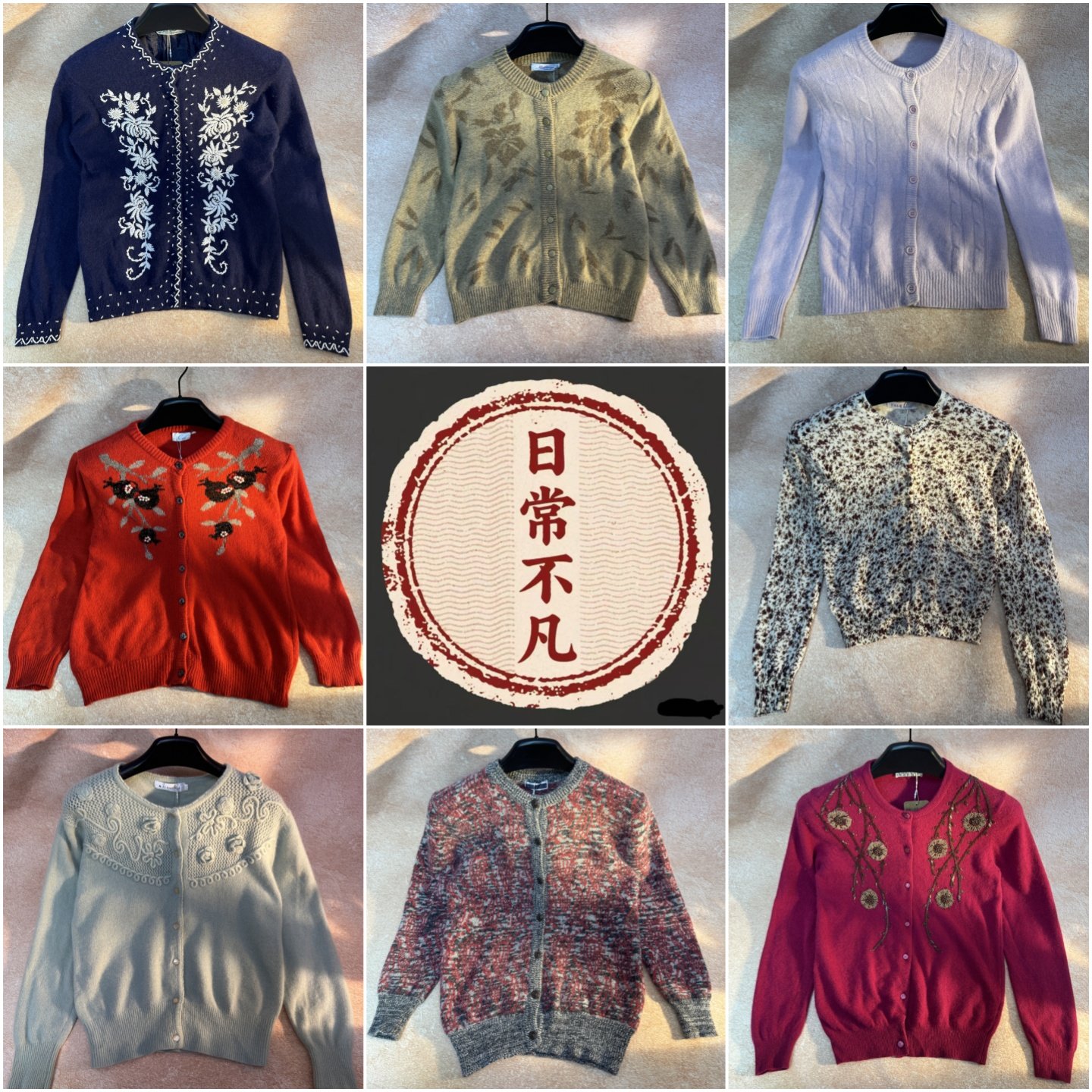 日系外贸复古兔毛羊毛混纺轻奢慵懒保暖抗寒百搭小开衫毛衣外套女