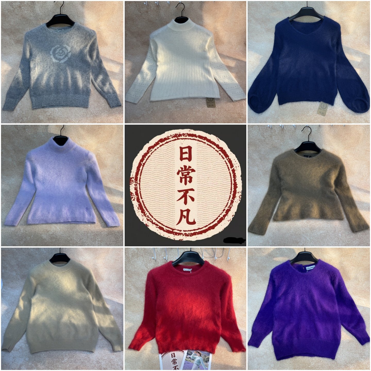 日系外贸复古安哥拉兔毛毛衣女套头宽松慵懒软糯保暖抗寒百搭上衣