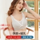 纯棉产后喂奶胸罩怀孕期专用胖mm 加大码 孕妇内衣哺乳文胸夏季 薄款