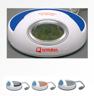 Chauffe mug USB - Ref 392989 Image 1