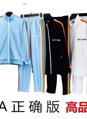 Palm天使条纹休闲套装外套长裤子