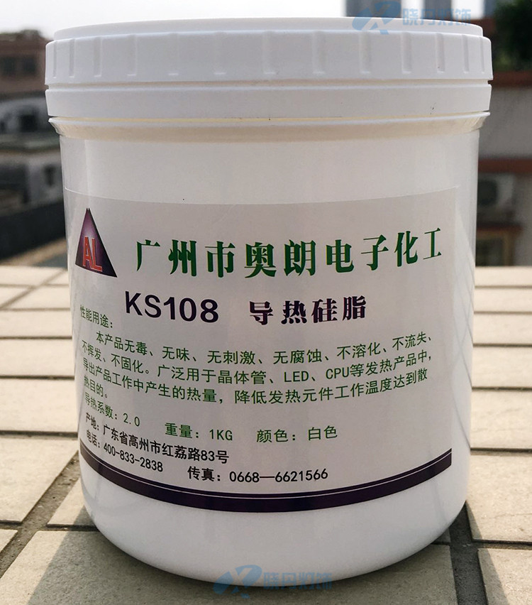 散热导热硅脂LED散热电脑U大功率IGBT变频器电子电器显卡用1KG