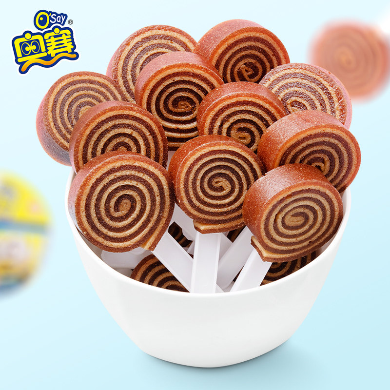 奥赛小黄人山楂棒棒糖卷干无添加香精儿童宝宝开胃山东特产零食独