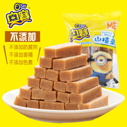 奥赛山楂条山楂棒2斤散装包邮山东特产零食休闲独立小包装