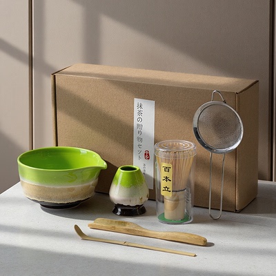 抹茶茶具8件套茶道绿色陶瓷茶筅茶勺点茶碗礼盒装 Matcha Set