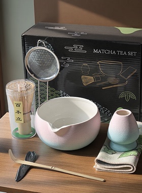 JP抹茶茶具8件套茶道黑色陶瓷茶筅茶勺点茶碗礼盒装 Matcha Set