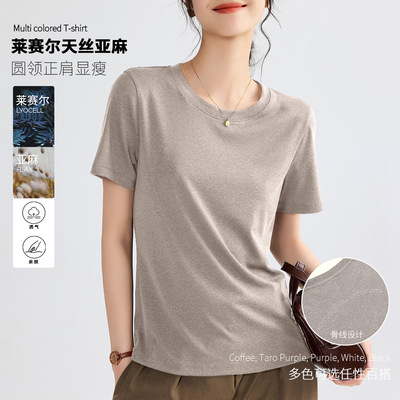 透气显廋大码圆领正肩短袖t恤女