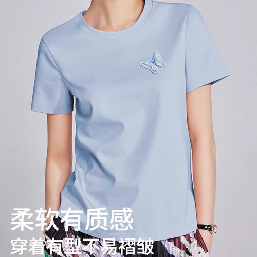 正肩丝光棉2025新款蝴蝶T恤