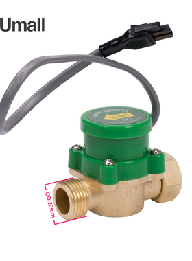 HT-120水流感应开关 全自动 4分 机械五金水流量传感器220V