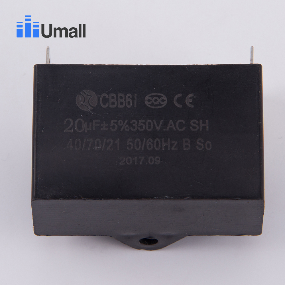 CBB61风扇电容 启动电容 20UF 350V 风机马达空调电容单插片带角