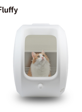 inFluffy茸里-半自动猫砂盆半封闭自动猫厕所猫砂自动日式猫砂盆
