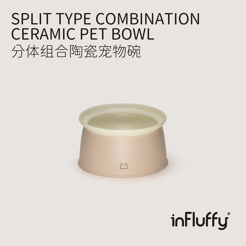 inFluffy陶瓷高脚猫狗碗防漏