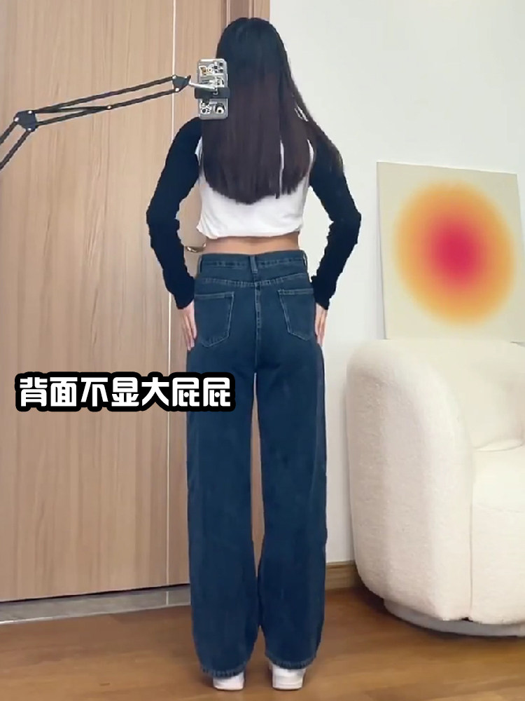 AUTUMN AND WINTER PLUS VELVET PEAR-SHAPED BODY CROTCH THIGH THICK JEANS WOMENS PLUS-SIZE CHUBBY MM SLIGHTLY CHUBBY GIRLS WEAR STRAIGHT-LEG PANTS