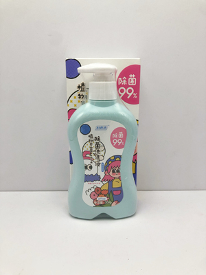 妇炎洁内裤洗衣液女士专用手洗杀菌除菌清洗剂祛血渍内衣清洗液