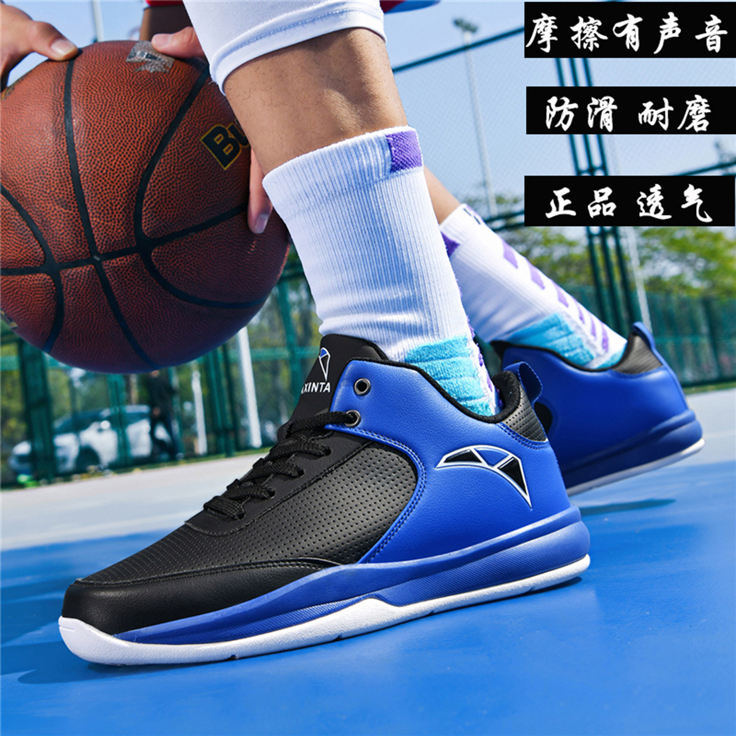 篮球鞋男防滑耐磨超轻运动鞋舒适