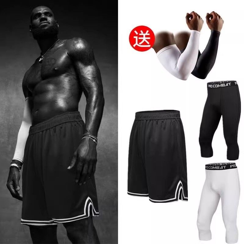 外贸尾货男跑步运动五分裤夏季健身训练热身篮球裤一套装打底紧身,男装,休闲裤,淘宝优惠券,粉丝福利购,淘宝优惠卷