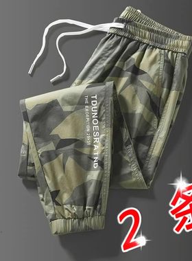工地建筑工人裤子干活男上班耐磨束脚工作服春夏季汽修厨师休闲裤