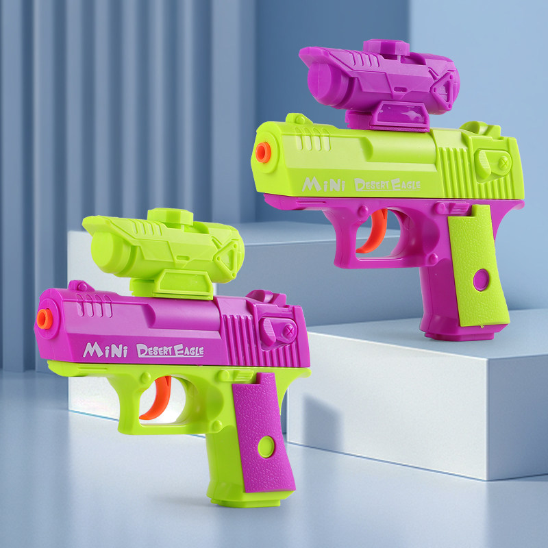 2025新款网红萝卜水晶玩具男孩格洛克玩具解压幼崽迷你手枪连发