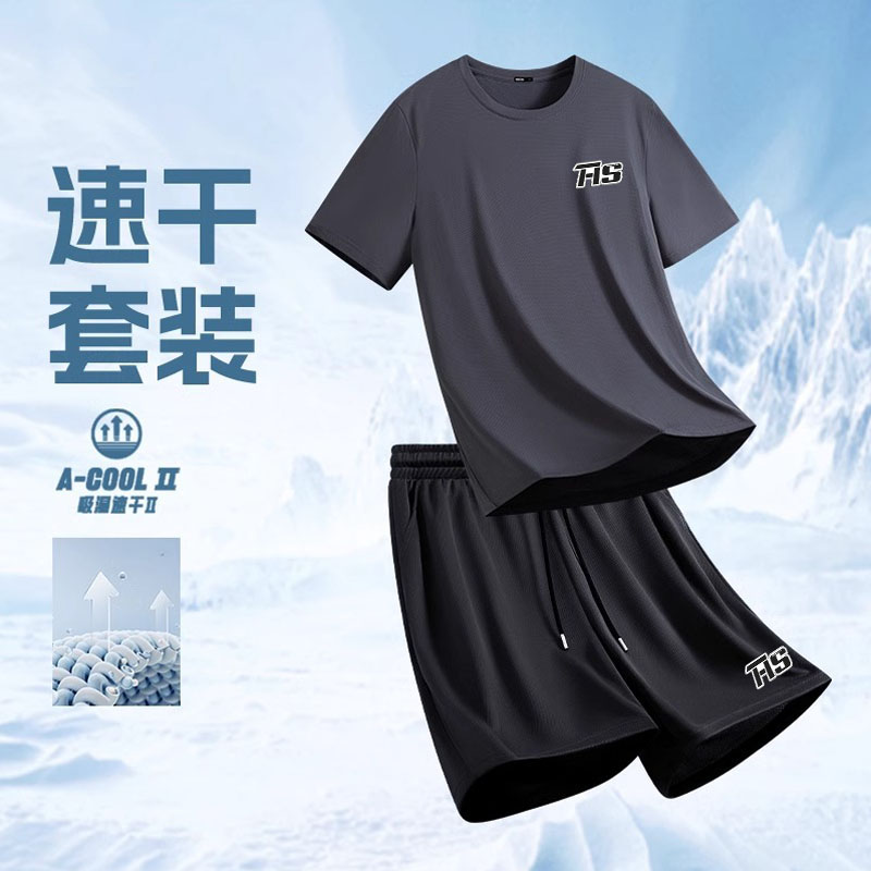 夏季冰丝套装潮流大码T恤体恤男休闲运动套装
