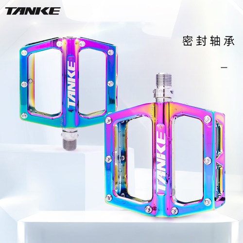 tp20七彩培林铝合金公路车