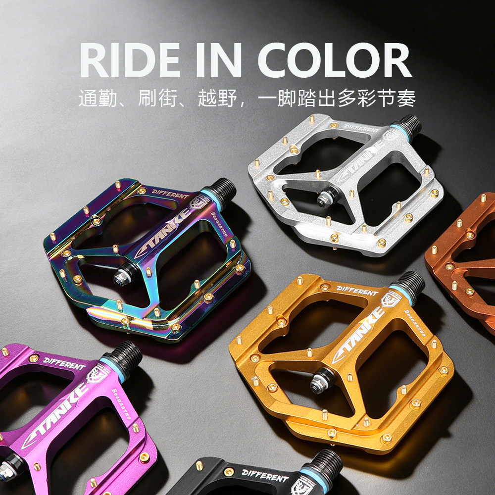 碳客TANKE自行车脚踏CNC炫彩铝合金du培林密封轴承山地越野车配件
