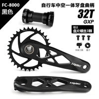 TANKE ultra-light bicycle crank mountain bike soft tail aluminum alloy hollow crank shaft GXP off-road speed descent thumbnail 5
