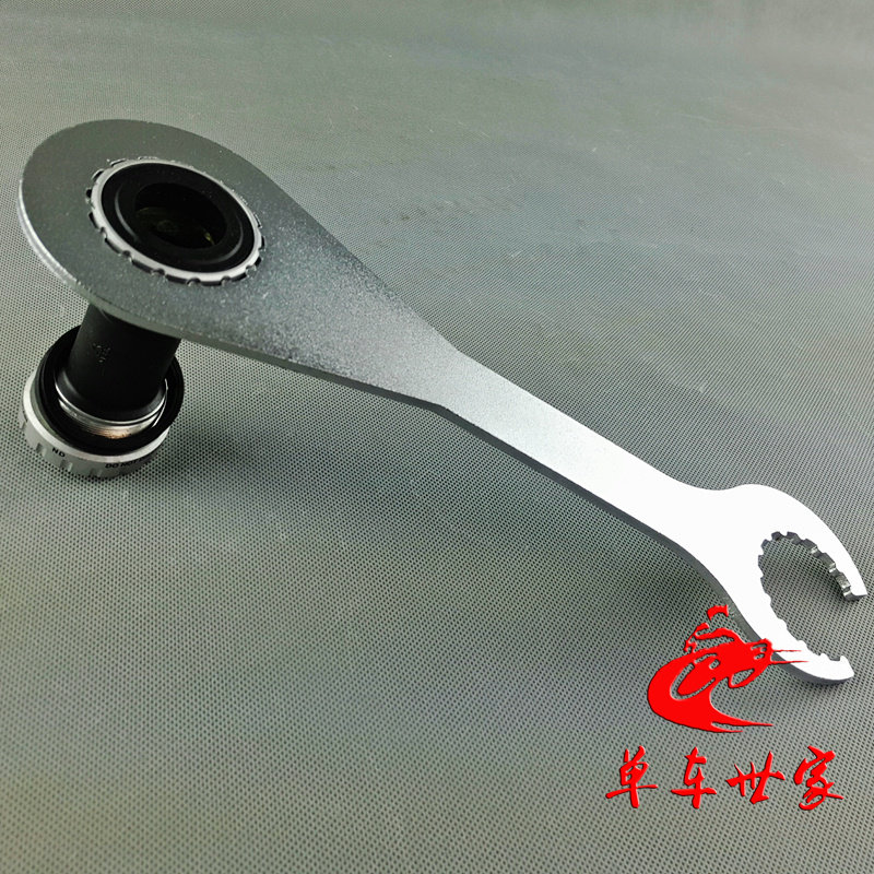 Outils pour vélo - Ref 2279340 Image 3