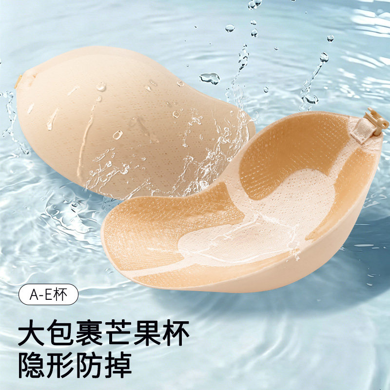 隐形乳贴防滑透气薄款聚拢